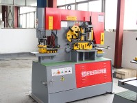 Q35Y-50多功能液壓聯(lián)合沖剪機(jī)